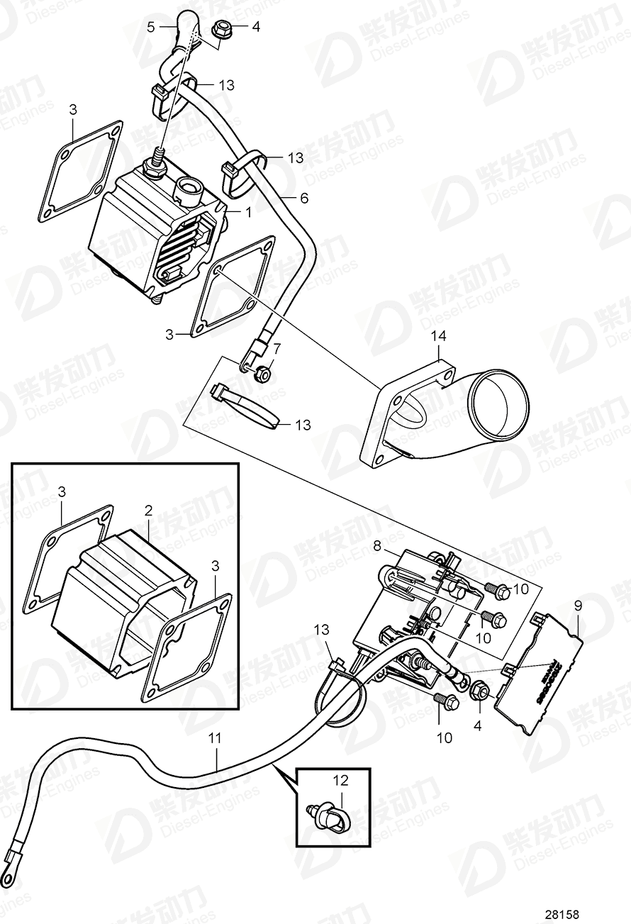 VOLVO Power cable 22038990 Drawing